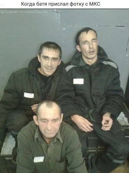 Когда батя прислал фотку с МКС