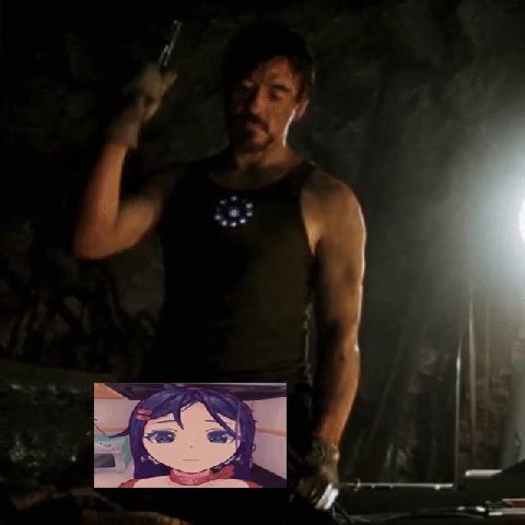 4 у и of