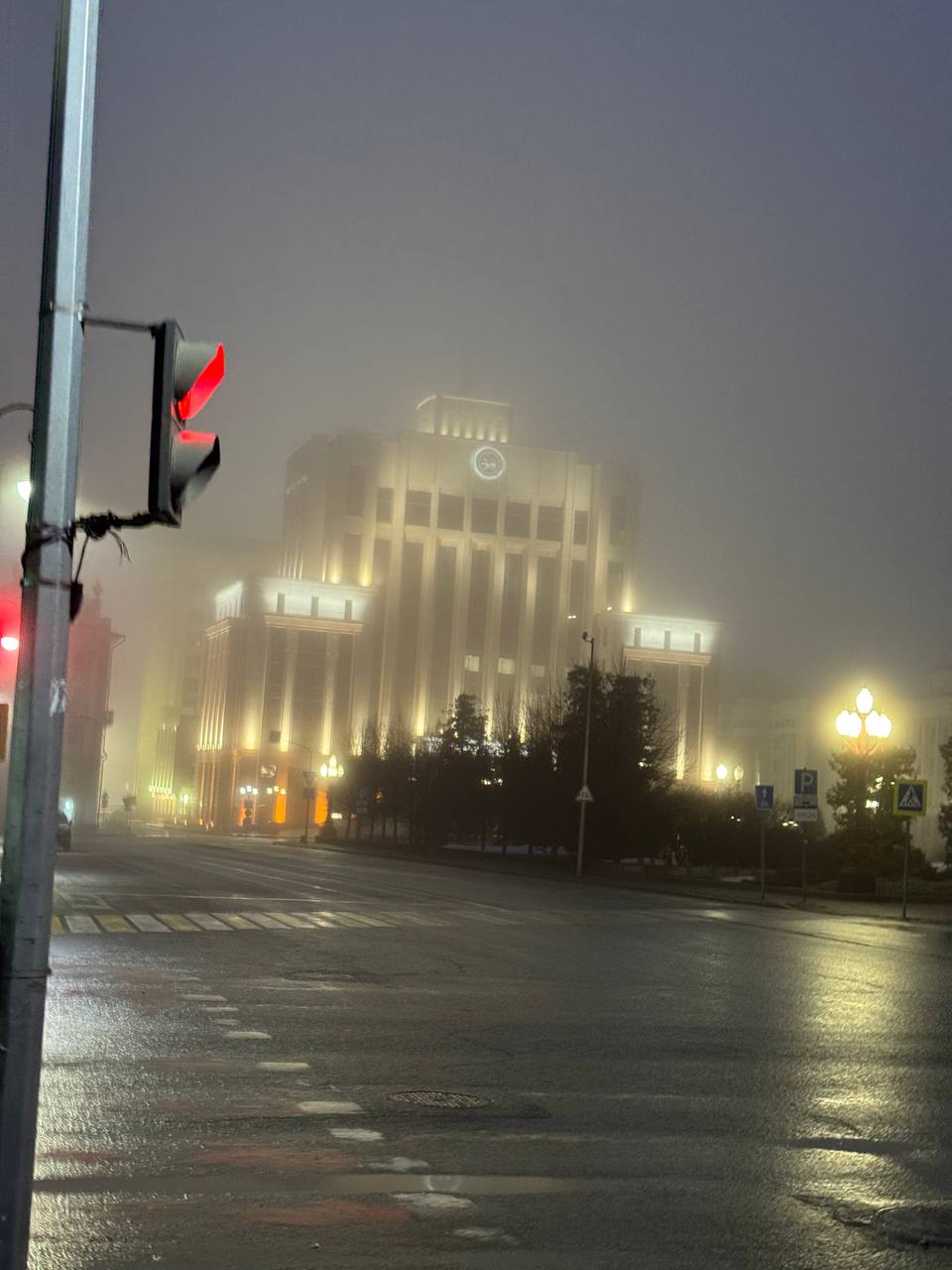 Вот такой муд