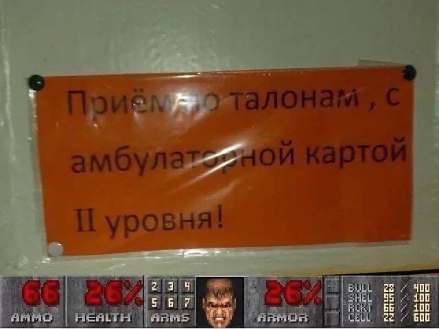 95 100 BE 100 600