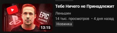 obosralsia s thumbnaila