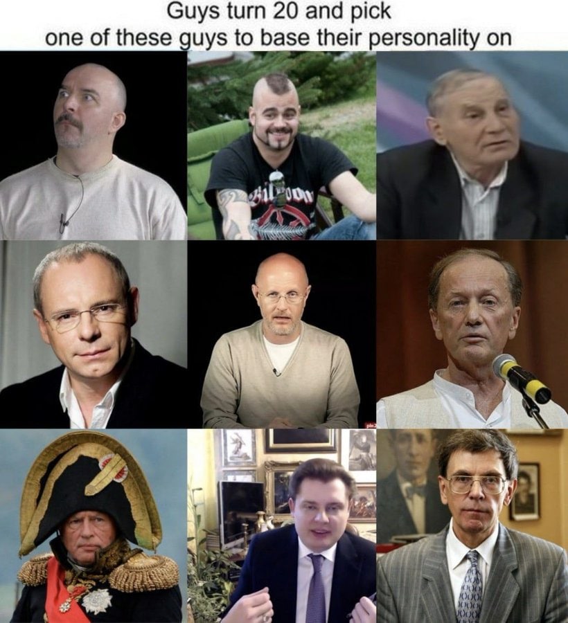 Guys turn 20 and pick on one of these guys to base their регзопай eer