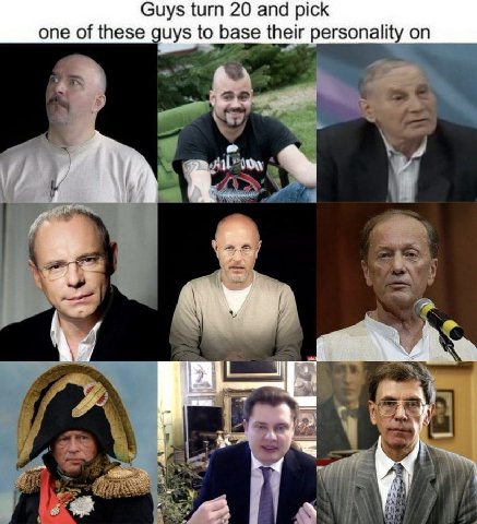 Guys turn 20 and pick on one of these guys to base their регзопай eer