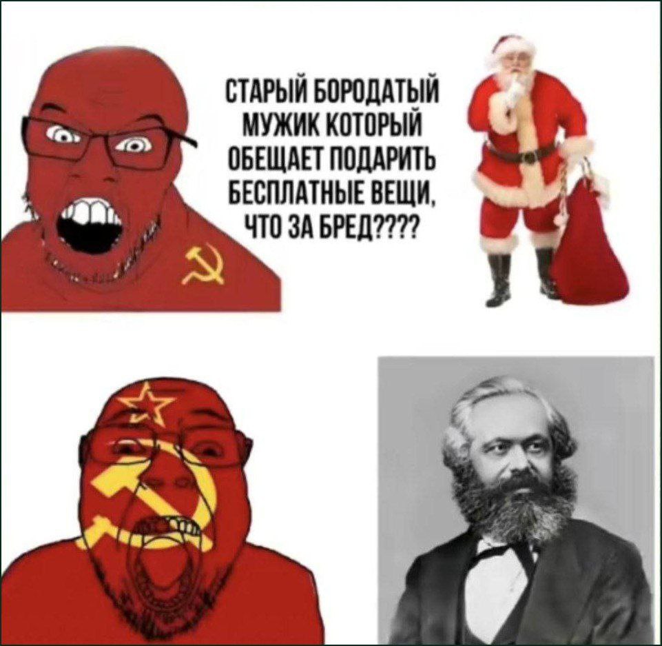 и <8 СТАРЫЙ БОРОДАТЫЙ МУЖИК КОТОРЫЙ ОБЕЩАЕТ ПОДАРИТЬ БЕСПЛАТНЫЕ ВЕЩИ, ЧТО ЗАБРЕД????