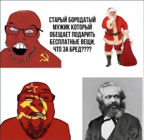 и <8 СТАРЫЙ БОРОДАТЫЙ МУЖИК КОТОРЫЙ ОБЕЩАЕТ ПОДАРИТЬ БЕСПЛАТНЫЕ ВЕЩИ, ЧТО ЗАБРЕД????