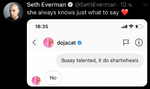 uwu
