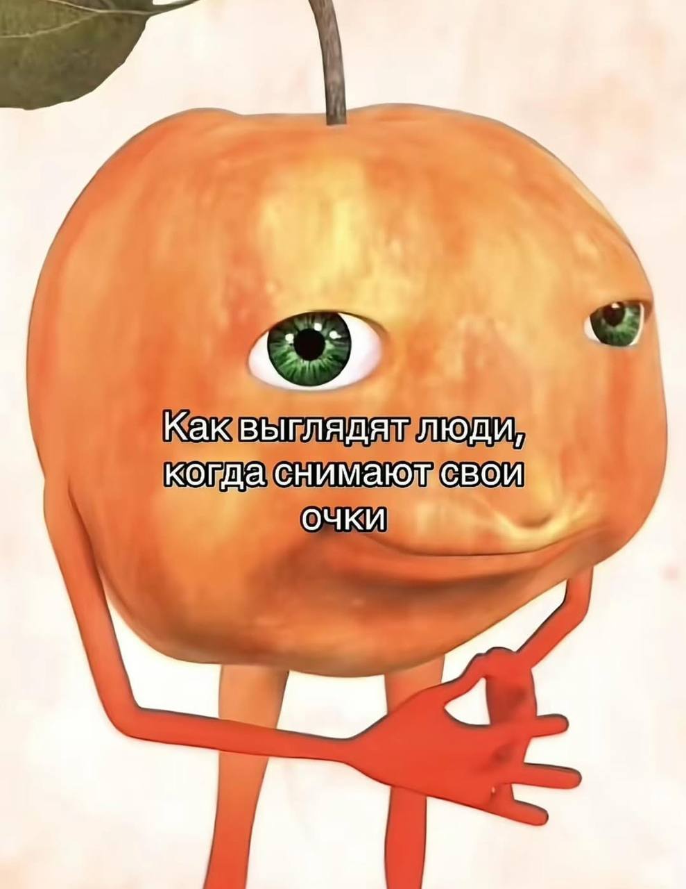 vy ae г © ®> _ р каквыглядятлюдит кордаснимающев OM) | ore ть № в af