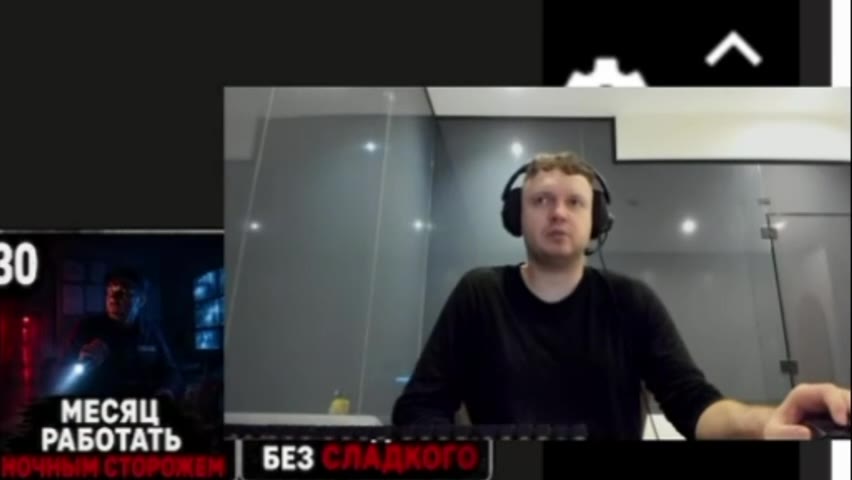 PABOTASD „| GES СЛАДКОГО] г