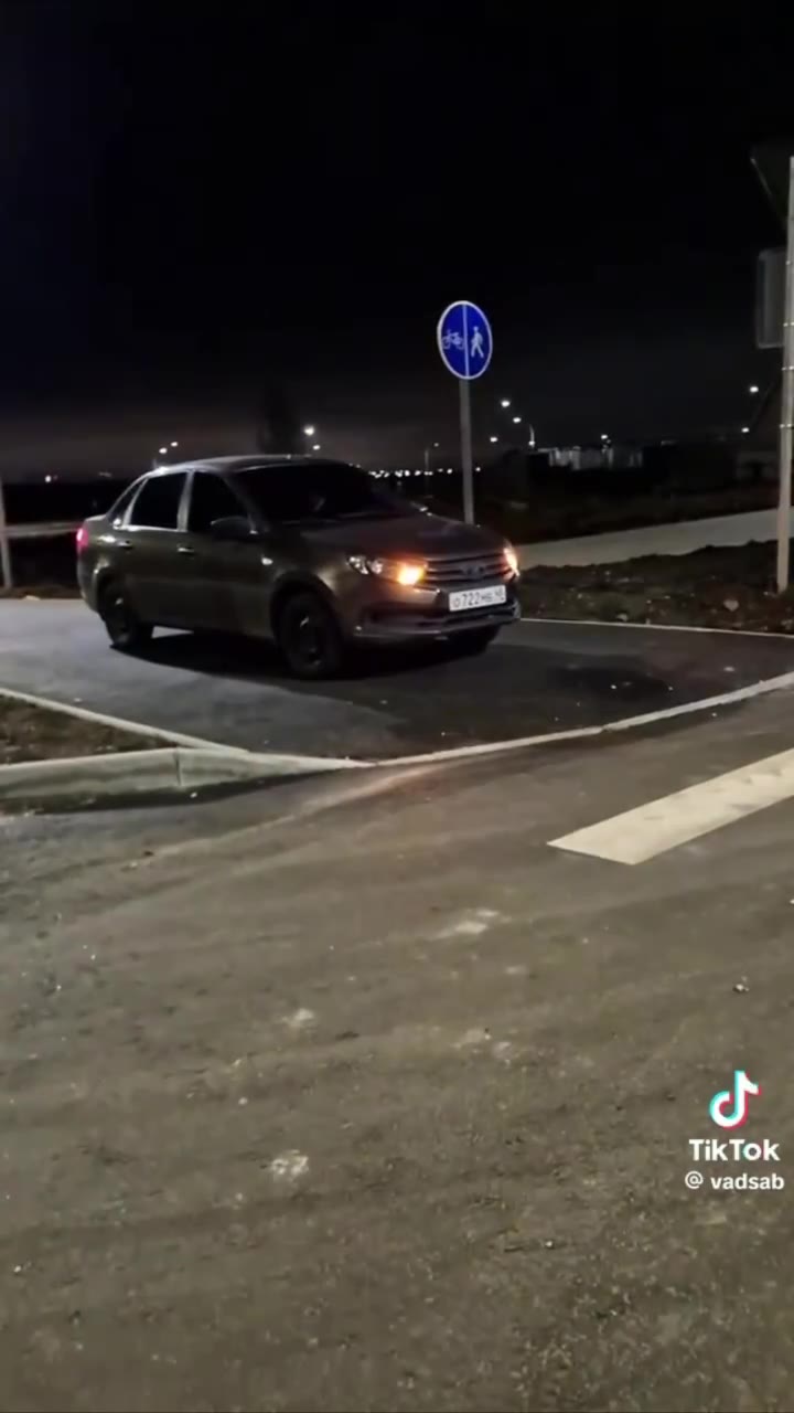 TikTok vadsab