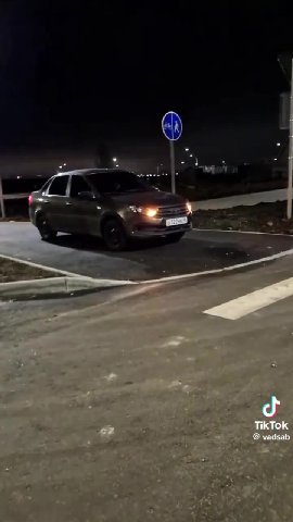TikTok vadsab