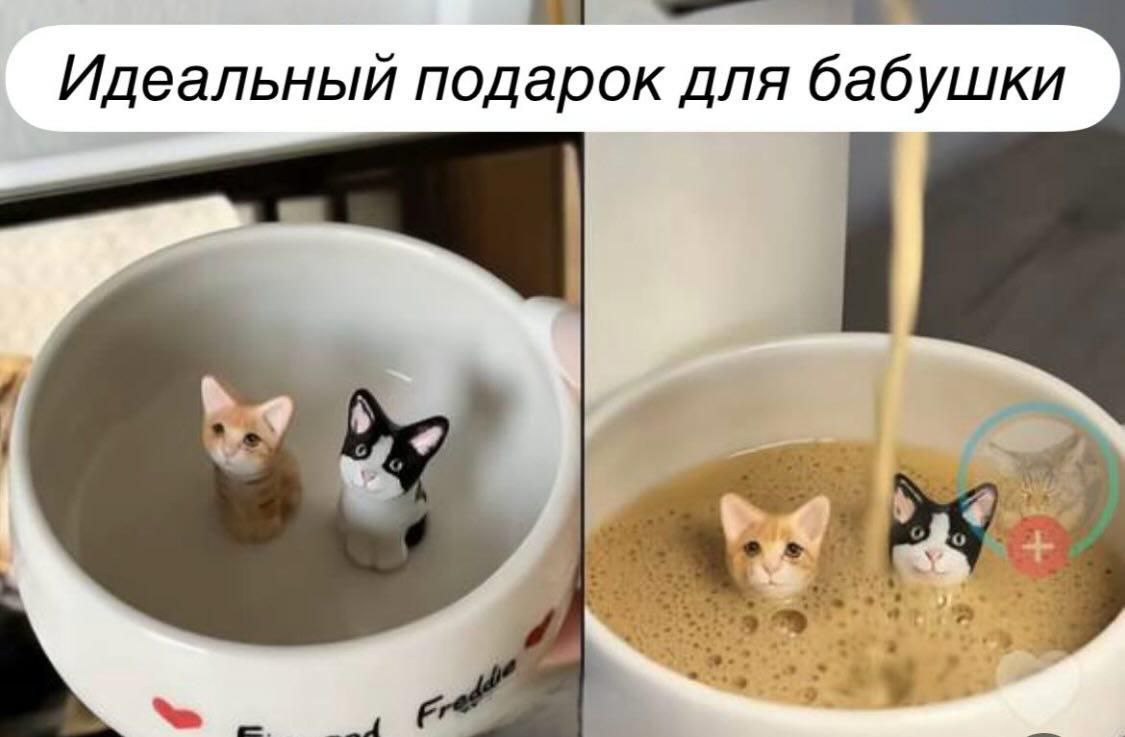 Идеальный подарок для бабушки 5