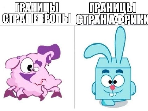 we fe)
