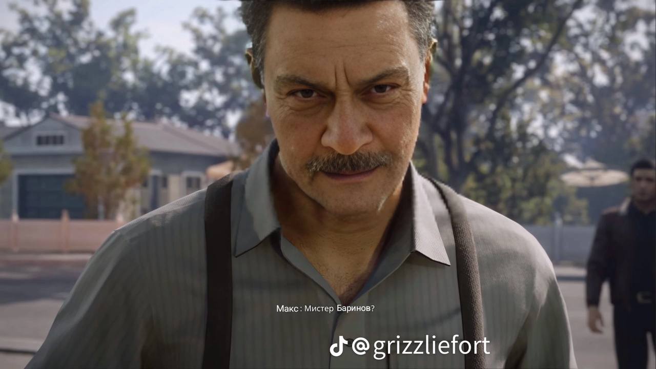 Макс: Мистер Баринов? grizzliefort
