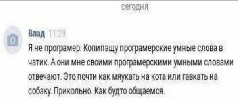 я