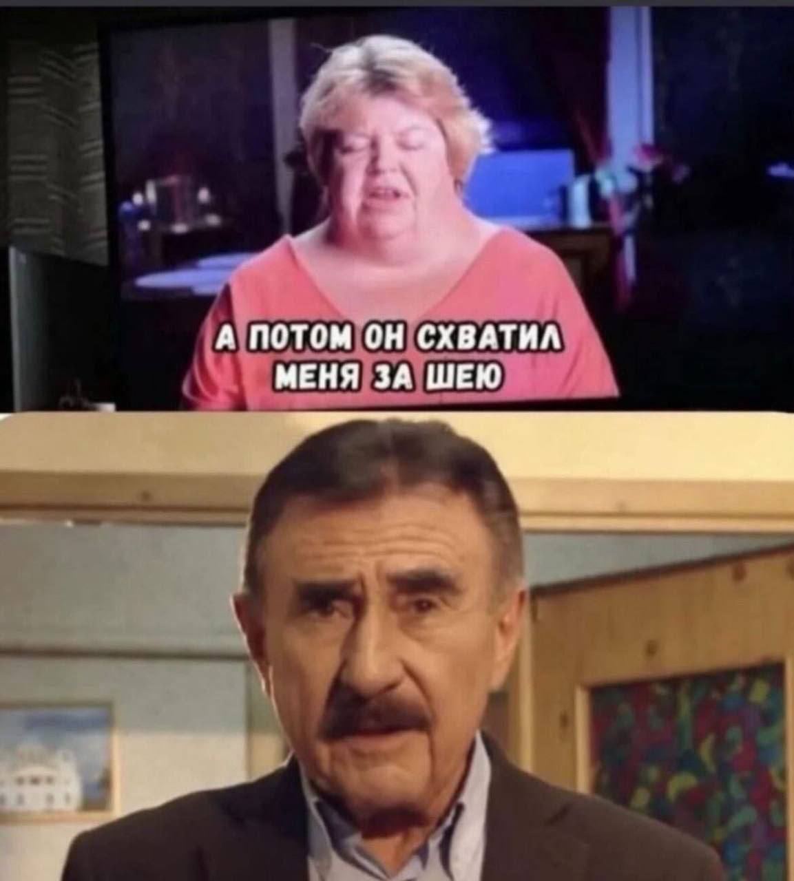 13 А ПОТОМ ОН СХВАТИЛ МЕНЯ ЗА ШЕЮ