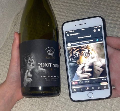 о OF VIGNOBLES on