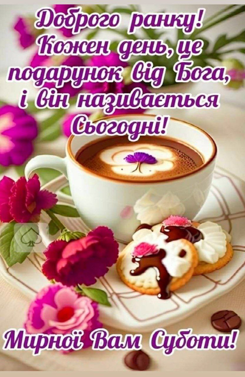 panky подарунок Бога! (05 omu!