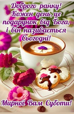 panky подарунок Бога! (05 omu!