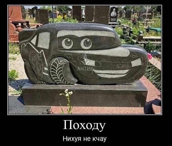 Давно тебя не было в уличных гонках