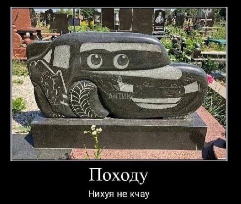 Давно тебя не было в уличных гонках
