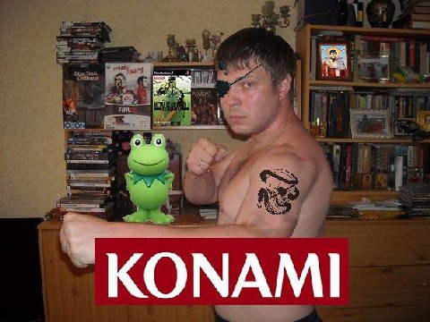 КОМАМ]