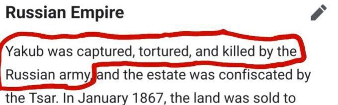 Russian Empire Yakub was captured, tortured, and killed the Russian armygand the estate was confiscated the Tsar. In January 1867, the land was sold to