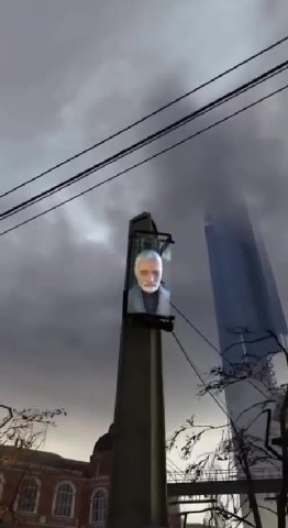 мем