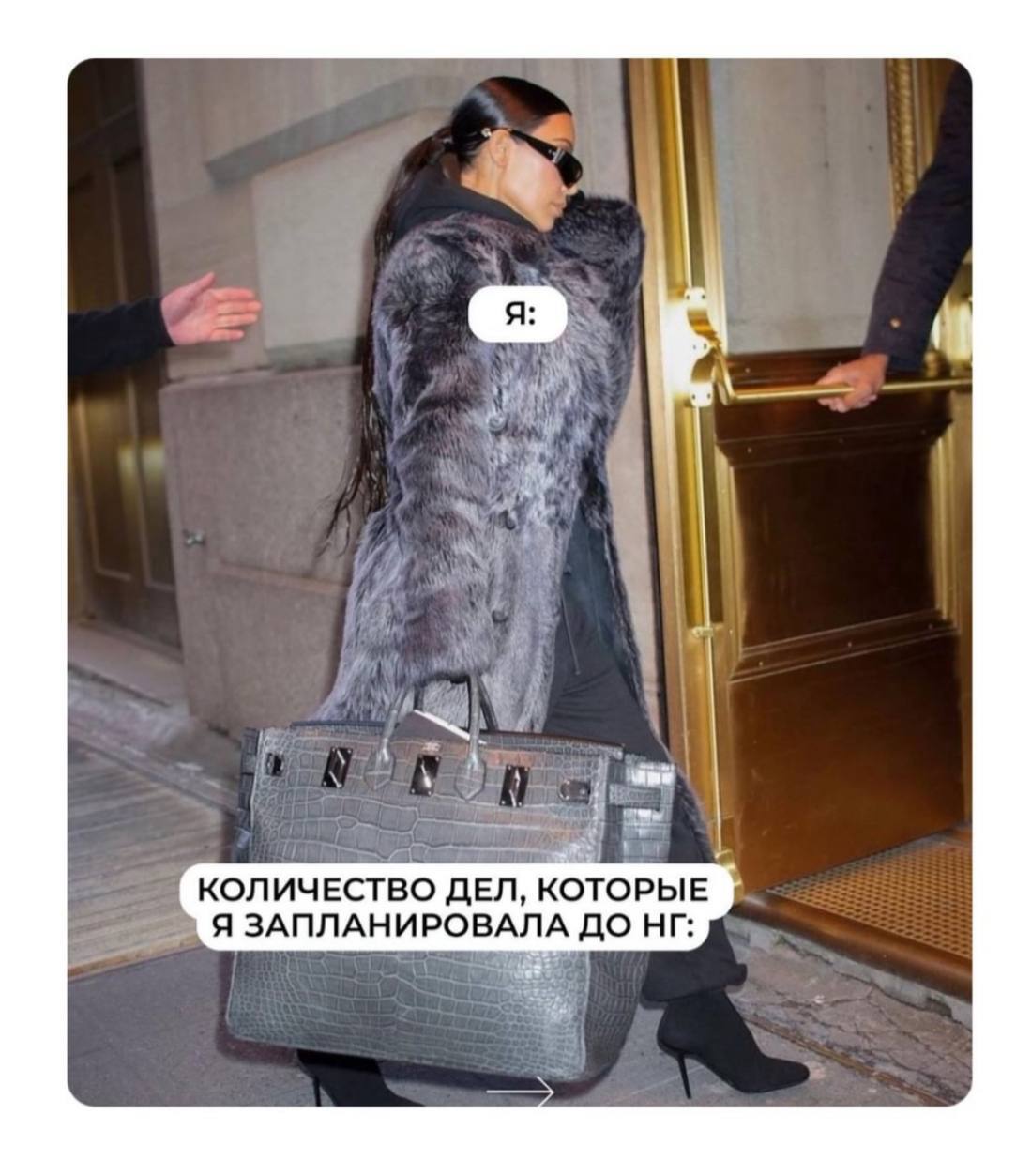 "4 КОЛИЧЕСТВО ДЕЛ, КОТОРЫЕ 4A ЗАПЛАНИРОВАЛА ДО