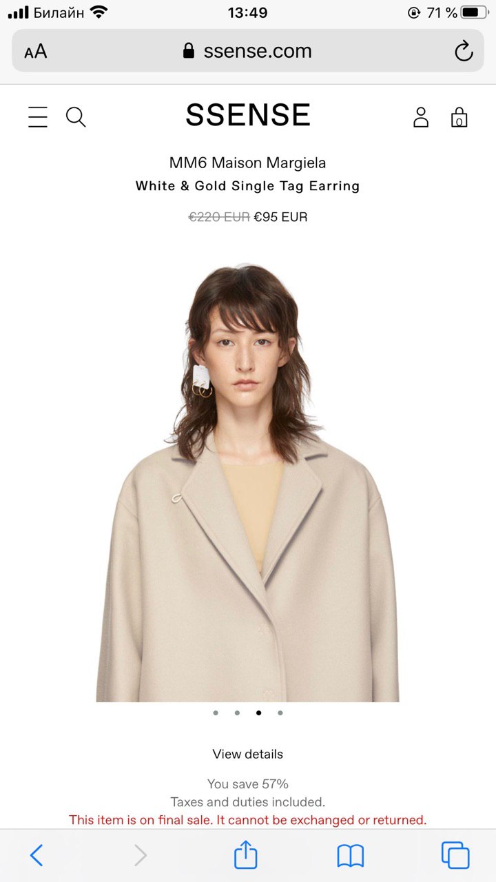 oll Билайн 13:49 71 ssense.com SSENSE A Maison Margiela White Gold Single Tag Earring €220-EUR €95 EUR View details You save 57% Taxes and duties included. This item is on final sale. cannot be exchan