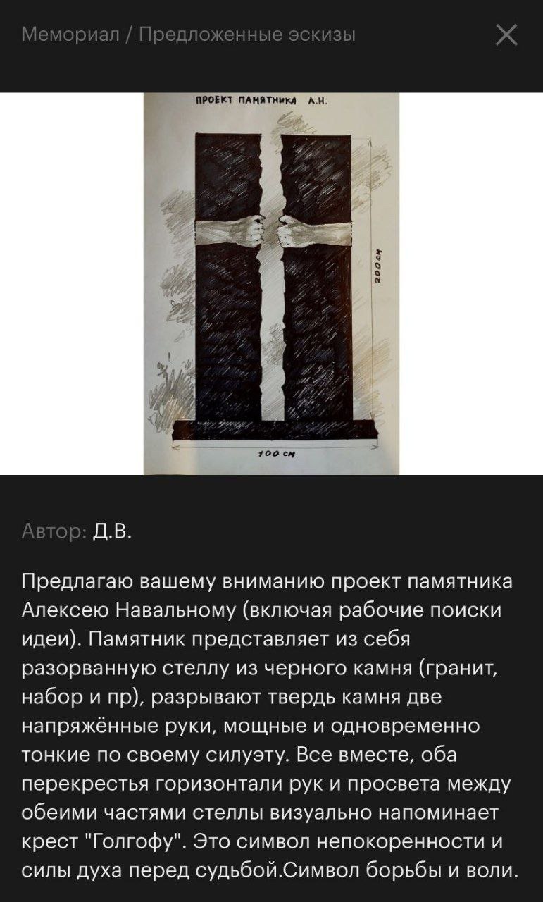 Кольца нет
