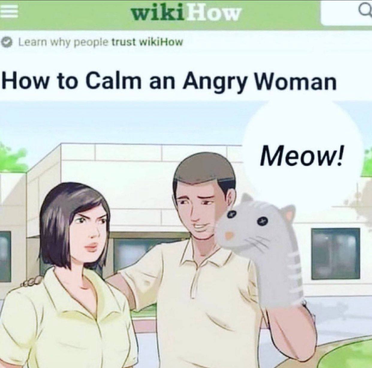мяу