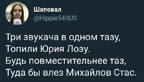 Давно
