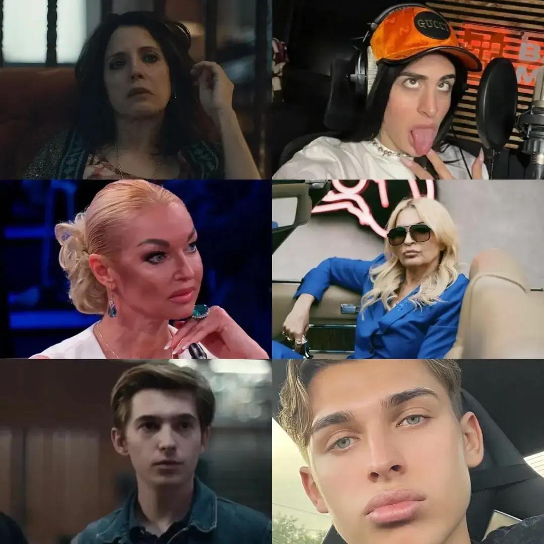 it Я.