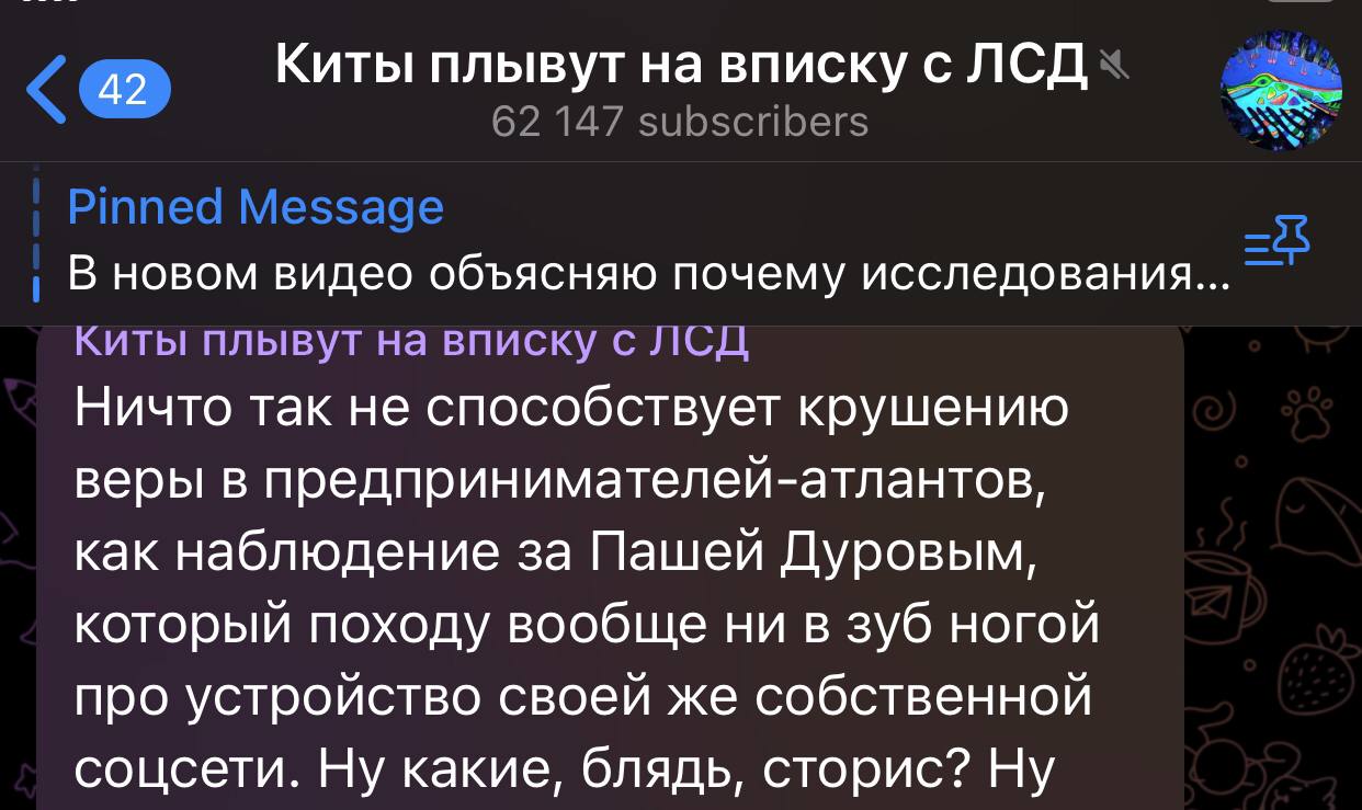 Мем про Светова и Темнова больше не мем а факт жизни, они это запостили с промежутком в минуту