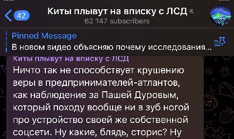 Мем про Светова и Темнова больше не мем а факт жизни, они это запостили с промежутком в минуту