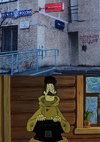 47 pocch 5 4 2 РЕМ A 4 bal! 5 2 4 1 к 3 а 4 7 2) [7 We 9 4 a 1 A