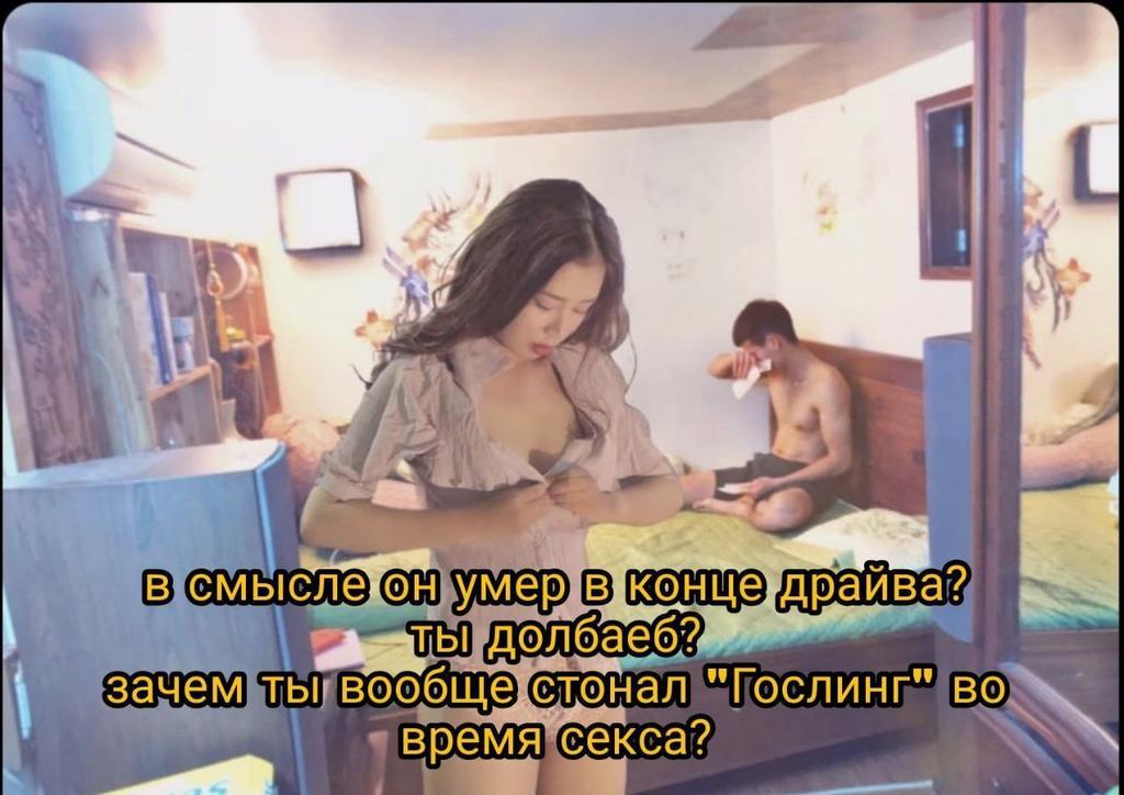 a\ драйва? зачем