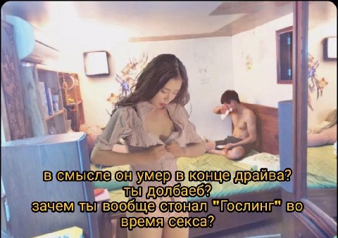a\ драйва? зачем