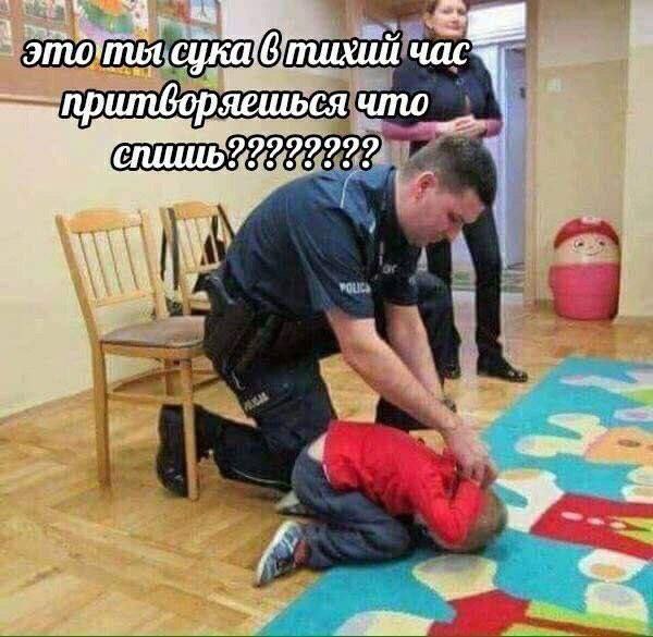 что A