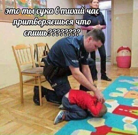что A