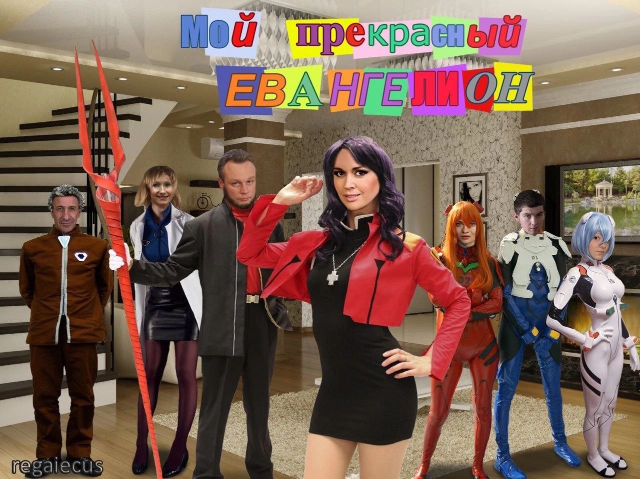 4 ЗА К