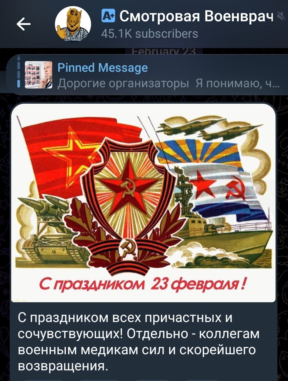 Нет нет, но иногда рука Водовозова вздрагивает и тянется то к сердцу, то к небу

Слава п-ну