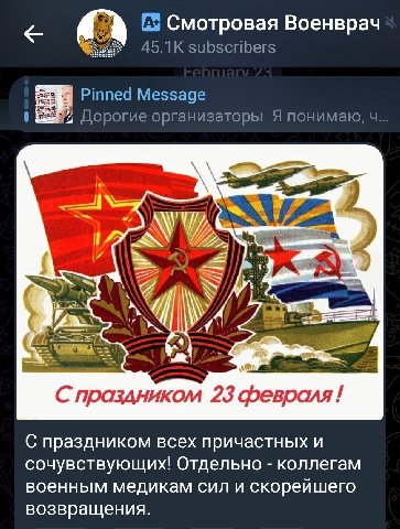 Нет нет, но иногда рука Водовозова вздрагивает и тянется то к сердцу, то к небу

Слава п-ну