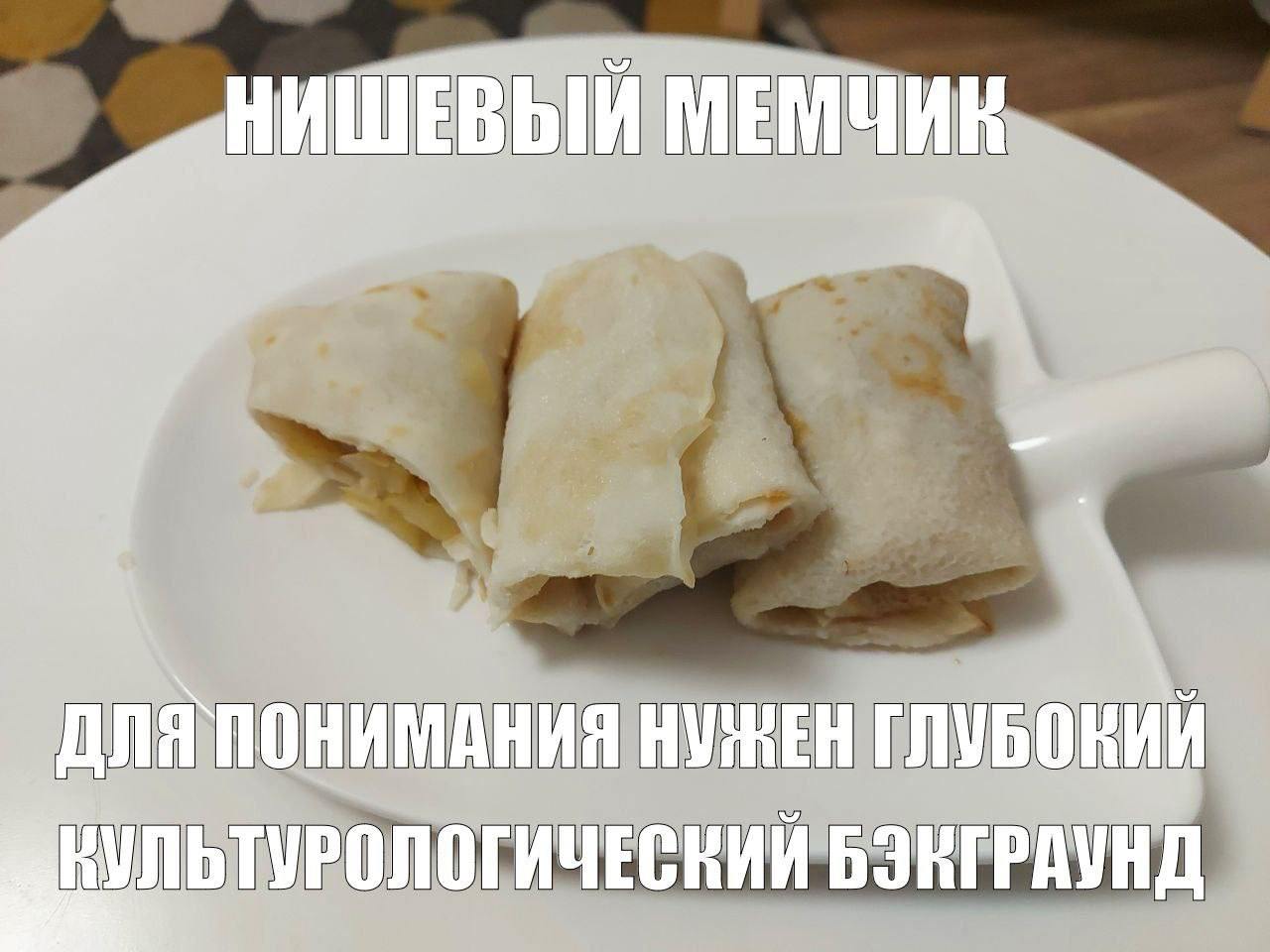 НУЖЕН ГЛУБОКИЙ ЬТУРОЛОГИЧЕСКИЙ БЭКГРАУНД