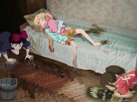 мем