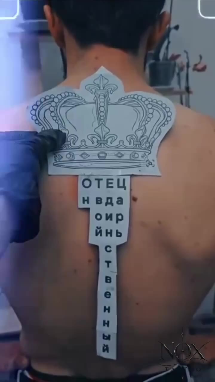 oh shit new рокк ебол just dropped