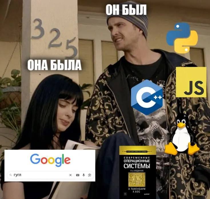 ОНБЫЛ ОНА БЫЛА у Google СИСТЕМЫ гугл
