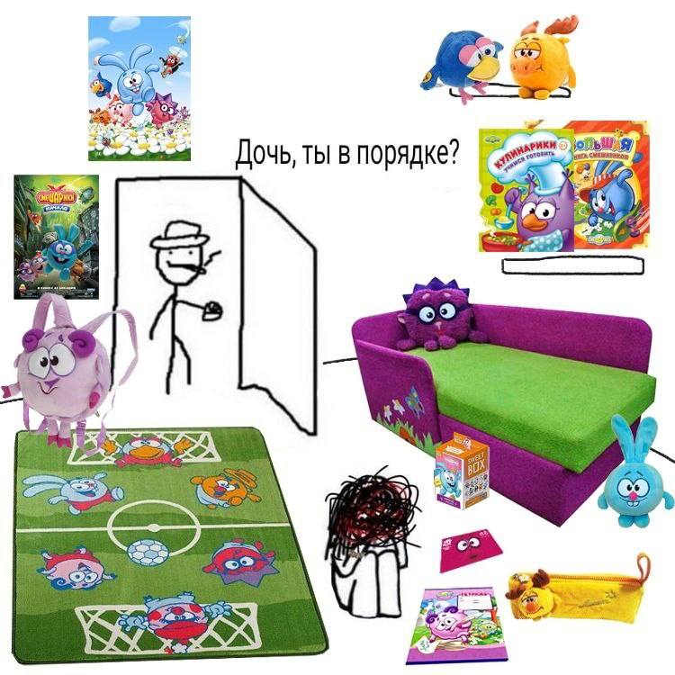 2 ФИКИ 3) ТЫ В A
