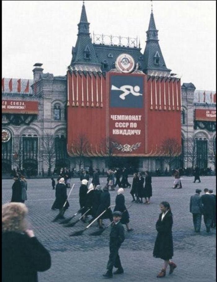 ЧЕМПИОНАТ СССР no