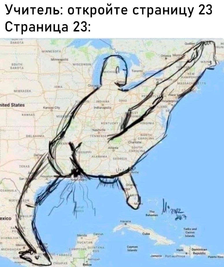 Учитель: откройте страницу 23 Страница 23: States 4 4 я exico a>